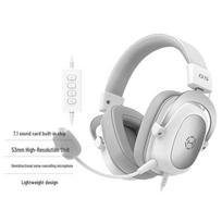 Edifier HECATE G5 Wired Gaming Headset
