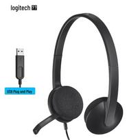 Logitech H340 Wired USB Headset with Noise-Cancelling Mic