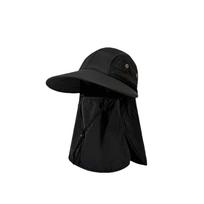 Trendy Breathable Neck Flap Sun Hat Waterproof Wide Brim Full Face Coverage Hat Detachable Foldable UV Protection Cap Riding juoda