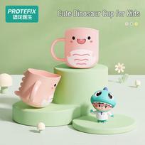 Children's Dinosaur Mouthwash Cup rožinė