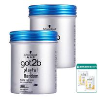 Schwarzkopf GOT2B Styling Matte Hair Wax
