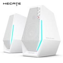 Edifier HECATE G1500 Gaming Desktop Speakers (CN version)