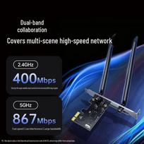 UGREEN PCIe WiFi 5 Bluetooth 5.1 AC1300 Desktop Network Card (CN version)