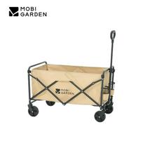 MOBIGARDEN Conquer Starry Sky 180L Folding Outdoor Wagon
