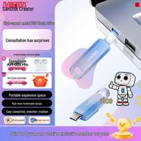 SanDisk Creator Go Type-C USB 3.2 Flash Drive