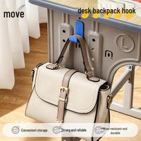 Shou Li Punch-Free School Desk Bag Hook