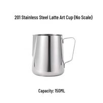 Mingjiang Chubang Stainless Steel Espresso Latte Art Pitcher 304 nerūdijančio plieno spalva