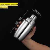 Stainless Steel 3-Stage Cocktail Shaker Set