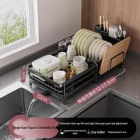 Vango Kitchen Sink Dish Drying Rack