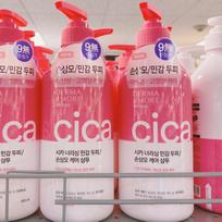 Derma & More Cica Nourishing Shampoo 600ml x 2P One thing