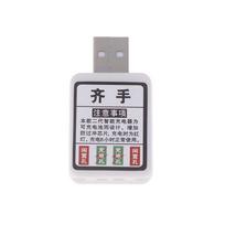 CR425 Battery Charger Electric Fishing Float Rechargeable CR425 Battery USB Charger 2 Hole Charging Adapter For LED Fishing Buoy