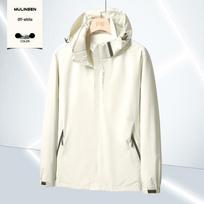 6266 Vandeniui atspari striukė nuo vėjo su gobtuvu: Unisex lauko plona vienasluoksnė striukė alpinizmui, neperpučiama ir atspari trims veiksniams 【Male】Off-white. 5XL pilkšvai balta