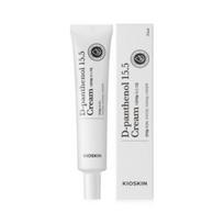 (Commonly called “Acne Cream”) — 35 ml (1 unit)