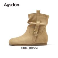 Augustus Denboken Boots Children's 2025 New Autumn Retro Thick Bottom with Skirt Pile Western Martin Boots 35