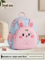Children's Ultralight Anti-Lost Backpack with Spine Protection for Kindergarten