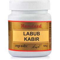 Hamdard Labub Kabir Herbal Gel 125G Pack Of 1 For Strength Stamina And Male Vitality