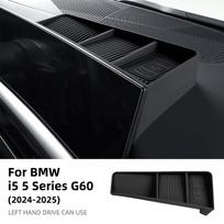 For BMW 5 Series G60 2024 2025 Car Central Control Navigation Screen Rear Storage Box Mobile Phone Tray Interior Silicone Decal juoda
