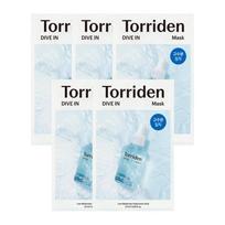 Torriden DIVE IN Hialurono rūgšties veido kaukė (3 variantai) 5 sheets