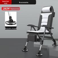 All-Terrain Foldable Fishing Chair with Backrest - Multifunctional & Portable Four-piece Accessories pilka spalva