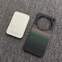 VIVO X200 Pro Carbon Fiber Magnetic Phone Case - Thin, Light, Drop-Proof, Kevlar Pattern, Semi-Wrapped Design. X200 Ultra