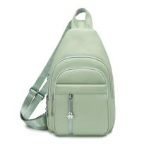 Women's Crossbody Bag PU Crossbody Bag Multi-use Chest Bag žalia