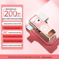 HP Pink Westie 128GB Dual-Interface USB 3.2 Flash Drive 128GB