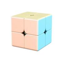 Magic Cube Macaron Series Puzzle Stickerless 2x2 3x3 4x4 5x5 Pyramid Speed Cube Kid'S Fidget Toys Logical Game Gift For Children