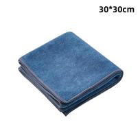 Microfiber Cleaning Towel Thicken Double-sided Drying Cloth for Car Care Household Window Bathroom Cleaning Rags 30/40/60/75cm 1pcs