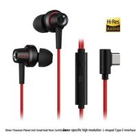 EDIFIER HECATE GM260 Plus Wired In-ear Gaming Earbuds