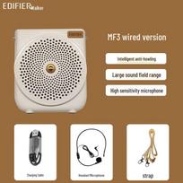 Edifier MF3 Portable Voice Amplifier (CN version)