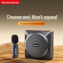 Newman U-238 Wireless Portable Voice Amplifier (CN version)