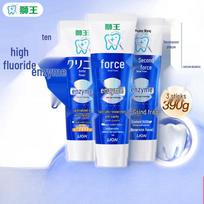 Lion ZILICA Enzyme Toothpaste, Spearmint (3-Pack)