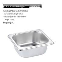 Mingjiang Chufeng Gastronorm Stainless Steel Food Pan 26.5x17.2x10 cm