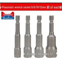 Wutuo Magnetic Hex Socket Driver Bit & Socket Set