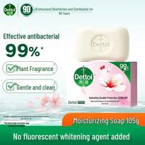 Dettol Moisturizing & Protecting Antibacterial Bar Soap