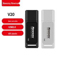 Newsmy V20 16GB USB 2.0 Flash Drive