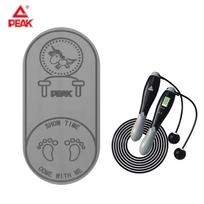 Peak Multifunctional Cordless Jump Rope