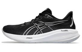 ASICS Gel-Cumulus 26 Black Concrete 40.5