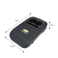 Car Armrest Cushion With Cup Holder PU Leather Pad Auto Amrest Pillow Cover Height Pad For Chevrolet CRUZE Spark Captiva Epica