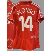 Retro Jerseys Football Uniforms Classic Replica Of Old Henry Gerrard Robati Bergkamp Neymar Jersey S