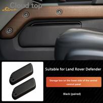 Šoninė daiktadėžė Land Rover Defender 2020-2025 L663 Centrinės konsolės apatinė daiktadėžė