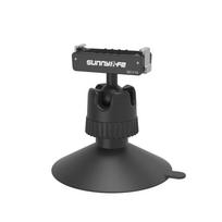 Magnetic Suction Cup Bracket Quick Release Ball Head Camera Mount Stable 360 Rotatable for DJI Osmo Nano/Action 6 juoda