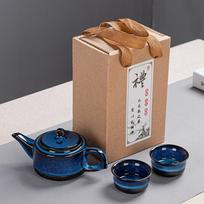 Ceramic Tianmu Glaze Kiln Change Kung Fu Tea Set 24 Cup Teapot Teacup Business Souvenir