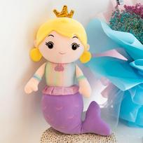 Undinėlės pagalvės lėlė mielas lovos pliušinis žaislas princesė vaikai mergaitės lėlė 40cm（0.15kg） violetinė