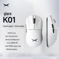 Qianxingzhe Xuanguang K01 Tri-Mode Wireless Gaming Mouse juoda