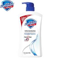 Safeguard Classic Pure White Antibacterial Shower Gel