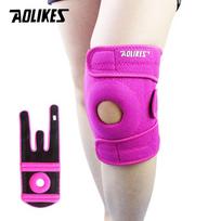 AOLIKES 1PCS New Knee Brace with Side Stabilizers - Adjustable Knee Support with Patella Gel Pad, Knee Wraps for Men & Women Left leg rožinė raudona spalva