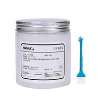 100g Car Sunroof Track Lubricating Grease Sliding Door Mechanical Maintenance Bearing Oil Noise Abnormal GreaseKIT Antirust O6J9