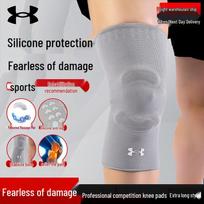 Under Armour Professional Sports Knee Brace XL