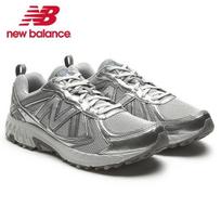 New Balance Bėgimo takų batai Sidabriniai NBPFGS149S/230MM